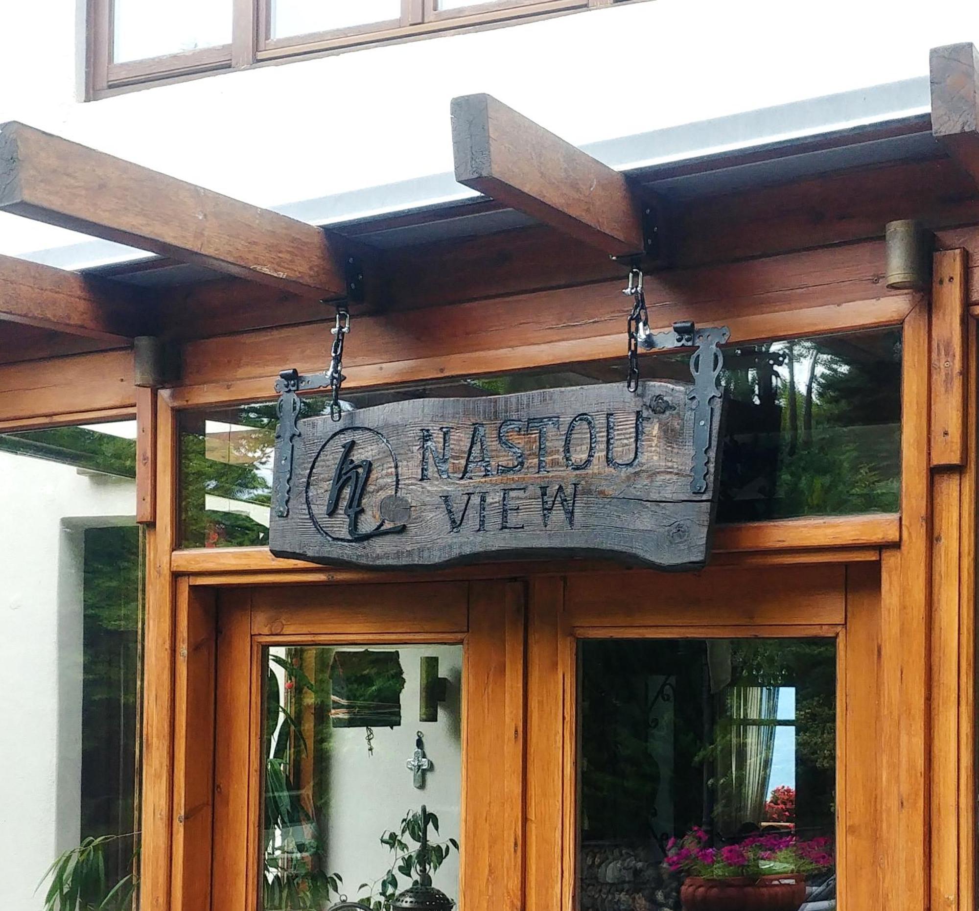Nastou View Hotel Áno Poróïa Kültér fotó